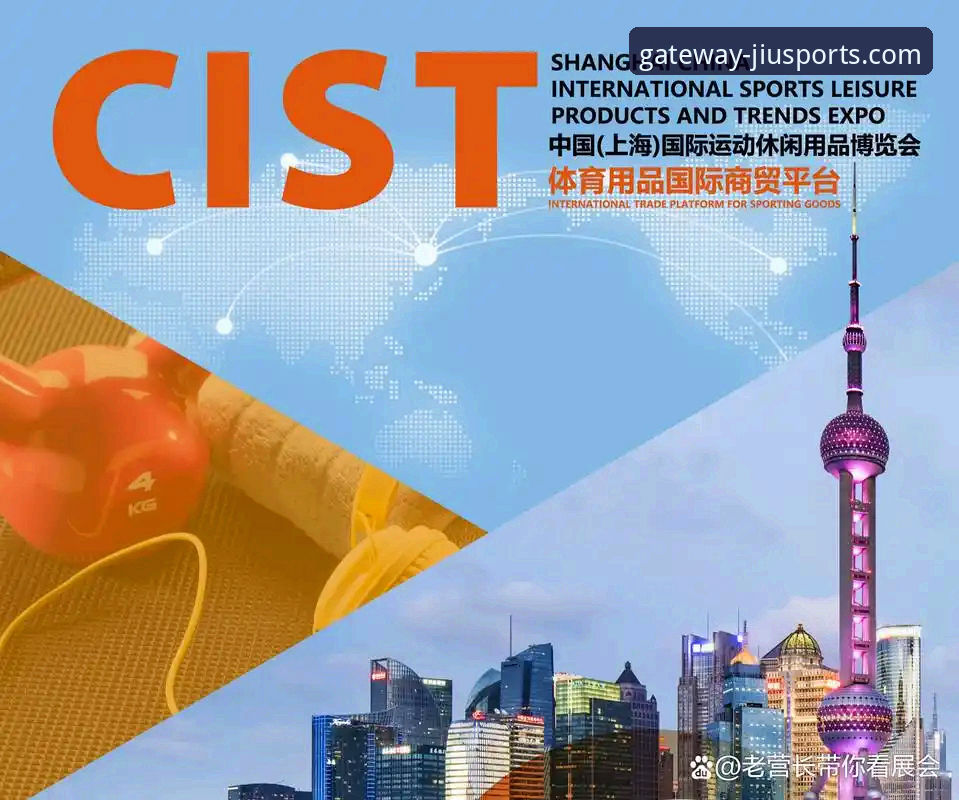 九体育官网平台优惠信息使用与获取详解