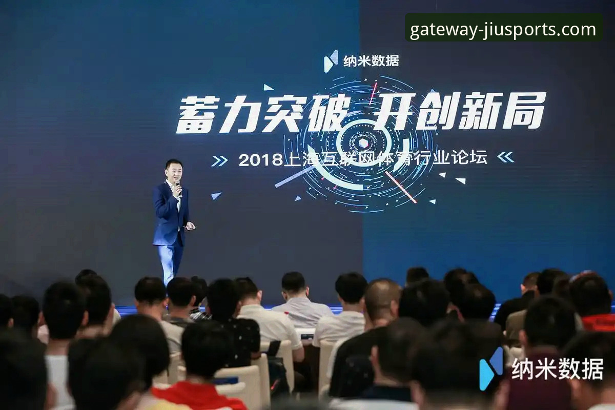 九体育官网平台优惠信息使用与获取详解